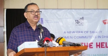 চালু হলো ‘হেল্প অ্যাপ’, অভিযোগ করলেই এফআইআর