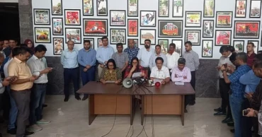 এনবিআর চেয়ারম্যানকে অপসারণে আল্টিমেটাম