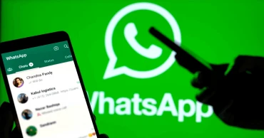 ইরানের নাগরিকদের হোয়াটসঅ্যাপ মুছে ফেলার আহ্বান