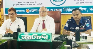 ডিসেম্বরকে টাইমলাইন ধরেই নির্বাচনের প্রস্তুতি চলছে: কমিশনার আনোয়ারুল