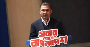 ৫ আগস্টের আগের পরিস্থিতিতে ফিরতে চাই না: তারেক রহমান