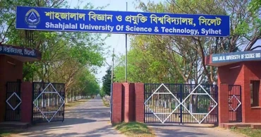 পাঁচ বিভাগীয় শহরে শাবিপ্রবির ভর্তি পরীক্ষা শুক্রবার