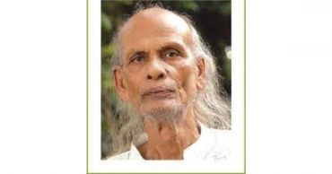 বাউল সম্রাট শাহ আব্দুল করিমের জন্মদিন আজ