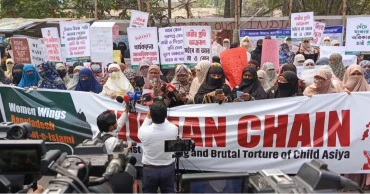ধর্ষকের মৃত্যুদণ্ডসহ ৯০ দিনের মধ্যে মামলার নিষ্পত্তি দাবি মহিলা জামায়াতের