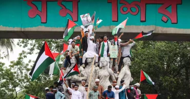 মার্চ ফর গাজা: সোহরাওয়ার্দীতে জনতার ঢল