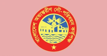 সরকার পতনের পর চাপে বিআইডব্লিউটিএ, প্রকল্পে ধীরগতি