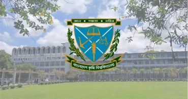 খালেদা জিয়ার মৃত্যুতে বাকৃবি উপাচার্যের শোক