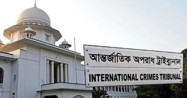 চাঁনখারপুলে ছয় শিক্ষার্থী হত্যা: ৮ পুলিশ কর্মকর্তার বিরুদ্ধে অভিযোগ গঠন