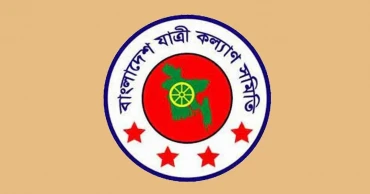 মে মাসে সড়কে ৬১৪ প্রাণহানি, আহত ১১৯৬