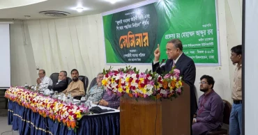 জনমতের পুরোপুরি প্রতিফলনে নির্বাচনে পিআর পদ্ধতির বিকল্প নেই: বিচারপতি আব্দুর রহমান