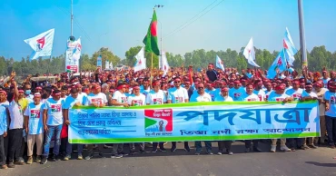 তিস্তা বাঁচানোর পদযাত্রায় মানুষের ঢল