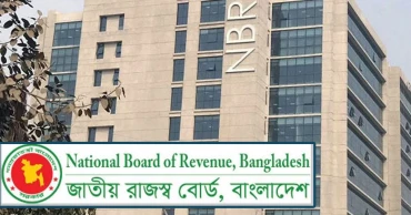 রেস্তোরাঁ খাতে ভ্যাট পুনর্বিবেচনার সিদ্ধান্ত এনবিআরের