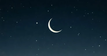 সৌদি আরবে ঈদ রবিবার