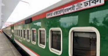 সাড়ে তিন ঘণ্টা পর ঢাকার পথে বনলতা এক্সপ্রেস