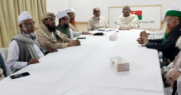 জমিয়তে উলামায়ে ইসলাম, ১২ দলীয় জোটের সঙ্গে বিএনপির বৈঠক