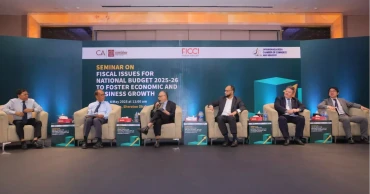 আসন্ন বাজেটে ব্যবসাবান্ধব নীতিমালা প্রণয়নের আহ্বান ব্যবসায়ী ও বিশেষজ্ঞদের