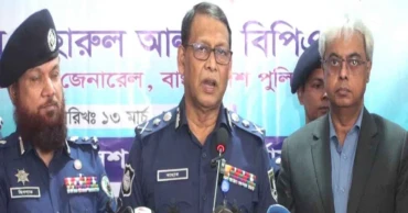 আইনশৃঙ্খলার অবনতির জন্য একটি স্বার্থান্বেষী মহল জড়িত: আইজিপি