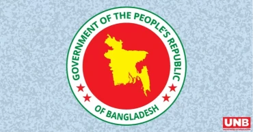 তিন শ্রেণির আরও ১৭৫৭ জুলাই যোদ্ধার গেজেট প্রকাশ