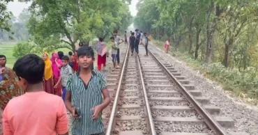 সিরাজগঞ্জে ট্রেনে কাটা পড়ে স্কুলছাত্রী নিহত