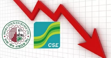 পতন দিয়ে শেষ পুঁজিবাজারের শেষ কার্যদিবসের লেনদেন