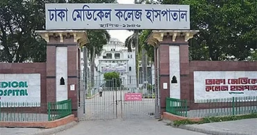 রাজধানীর বনানীতে পথশিশু ধর্ষণের শিকার