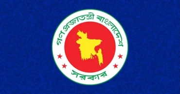 জুলাই শহিদ দিবসে পালিত হচ্ছে রাষ্ট্রীয় শোক