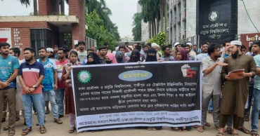 ঘরে ঢুকে বৃদ্ধ ও নারীকে খুন: সড়ক অবরোধ করে ডুয়েট শিক্ষার্থীদের বিক্ষোভ