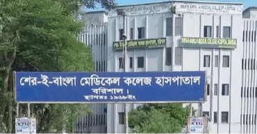 বরিশালে ডেঙ্গু নিয়ে আরও ১০ রোগী হাসপাতালে