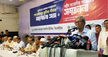 শুল্ক নিয়ে যুক্তরাষ্ট্রের সঙ্গে আলোচনায় বিশেষজ্ঞ নিয়োগ করতে অন্তর্বতী সরকারকে আহ্বান ফখরুলের