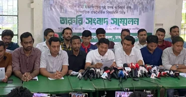 সাম্য হত্যায় বড় ষড়যন্ত্র থাকলেও খতিয়ে দেখা হচ্ছে না: ঢাবি ছাত্রদল