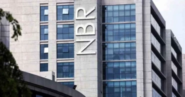 জানুয়ারির ই-ভ্যাট রিটার্ন জমার সময় বাড়ল