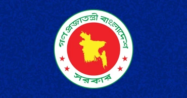 বিয়ের প্রতিশ্রুতিতে শারীরিক সম্পর্কের অপরাধে সর্বোচ্চ শাস্তি ৭ বছর, অধ্যাদেশের খসড়া অনুমোদন