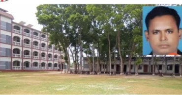 মাগুরায় বিদ্যালয়ের প্রধান শিক্ষকের বিরুদ্ধে অনিয়মের অভিযোগ