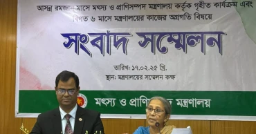 সামুদ্রিক জলসীমায় ৫৮ দিন ইলিশ ও অন্যান্য মাছ ধরা নিষিদ্ধ