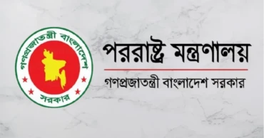 আগামী সপ্তাহে ইরান থেকে প্রথম দফায় দেশে ফিরবেন বাংলাদেশিরা