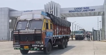 বেনাপোল বন্দরে আজ আমদানি-রপ্তানি বন্ধ