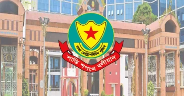 খালেদা জিয়াকে অভ্যর্থনা: নাগরিকদের চলাচলে ডিএমপির নির্দেশনা