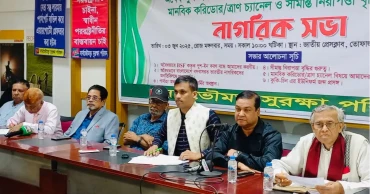 ভারত পুশইন কৌশলে বাংলাদেশে অস্থিরতা সৃষ্টির চেষ্টা করছে: কাদের গনি চৌধুরী