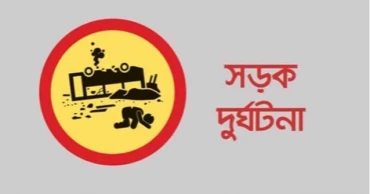 সিলেটে বাসের চাপায় বৃদ্ধ নিহত