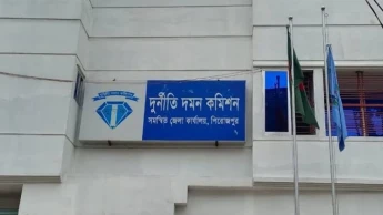 ১১০১ কোটি টাকা দুর্নীতি: পিরোজপুর ৫ কর্মকর্তা-কর্মচারী গ্রেপ্তার