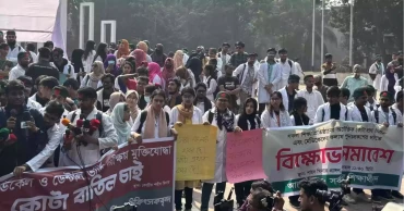 এমবিবিএস ভর্তি পরীক্ষার ফল পুনঃপ্রকাশের দাবি শিক্ষার্থীদের