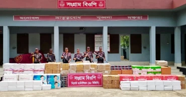 সিলেটে প্রায় পৌনে ২ কোটি টাকার ভারতীয় পণ্য জব্দ
