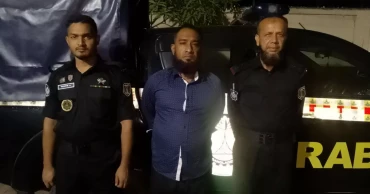 সুব্রত বাইনের সহযোগী বিপু গ্রেপ্তার