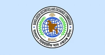 দুই ব্রোকার হাউজকে ১০ লাখ টাকা জরিমানা