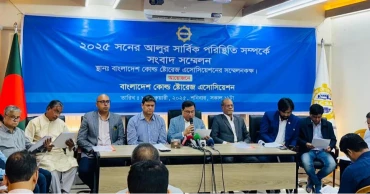 আলু সংরক্ষণে ৮ টাকা ভাড়া বেঁধে দিল হিমাগার মালিকরা