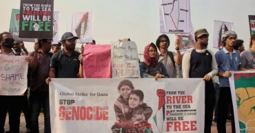 গাজায় ইসরাইলি গণহত্যার প্রতিবাদে দেশজুড়ে বিক্ষোভ