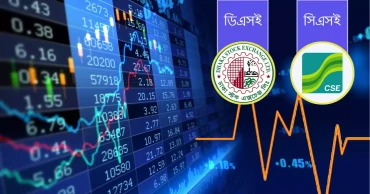 অবশেষে ঢাকার পুঁজিবাজারে উত্থান, ঈদের পর সর্বোচ্চ লেনদেন