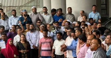 কর্মচারী অধ্যাদেশ বাতিল না হওয়া পর্যন্ত আন্দোলন চালিয়ে যাওয়ার ঘোষণা