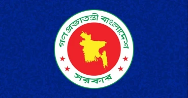 নতুন মন্ত্রীদের জন্য প্রস্তুত ৩৭টি বাড়ি