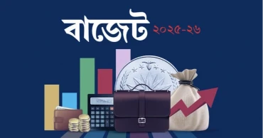 বরাদ্দ কমলো প্রাথমিকে, বাড়ল মাধ্যমিক আর মাদ্রাসায়